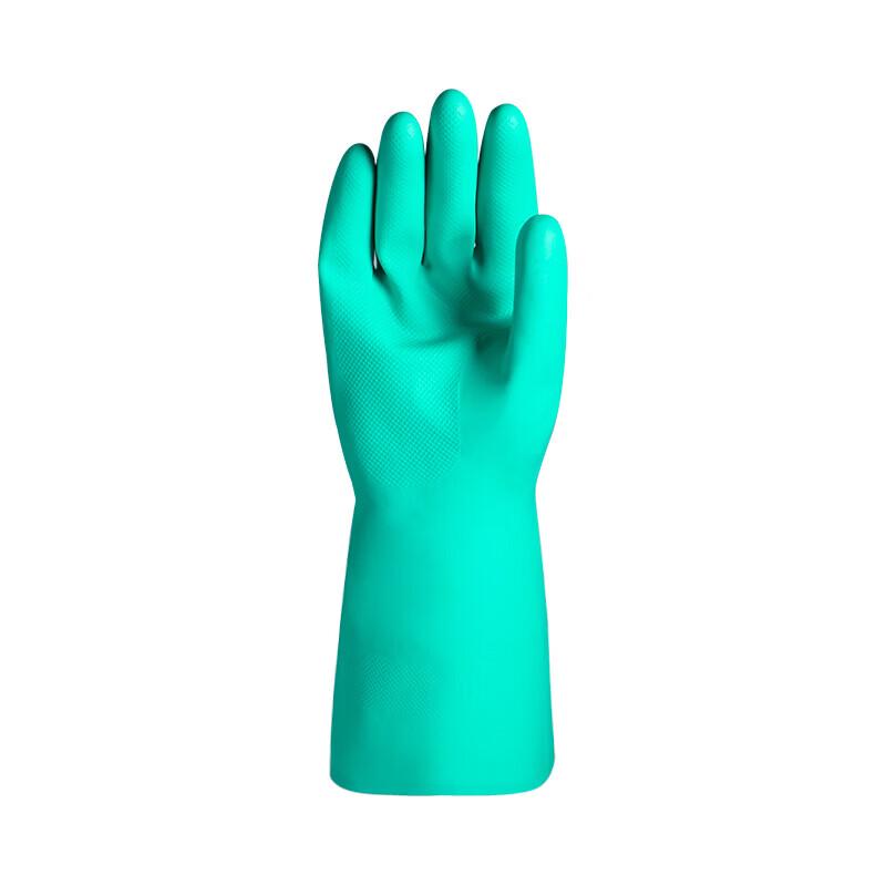 Nitrile Chemical Resistant Gloves