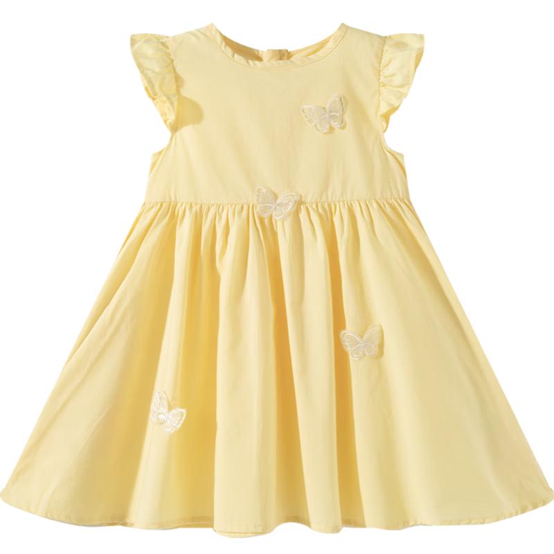 Bebeiyi Girls Summer Cotton Princess Dress 130/64
