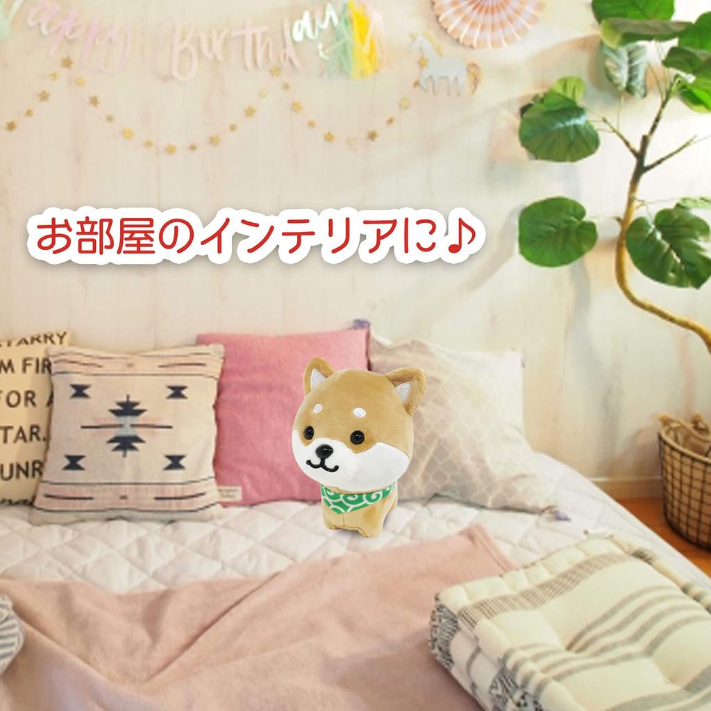 Traveling Mameshiba Mascot Cushion - Cute, Soft, and Fluffy Dog - Shiba Inu, Mameshiba, Soothing (Brown MametaLarge Size)