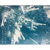 Bandai MG 1/100 Gundam Heavy Arms Kai EW Plastic Model (Hobby Online Shop Exclusive)