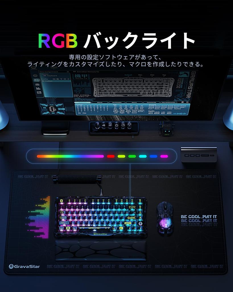 GravaStar K1 Lite Transparent Gaming Bluetooth Transparent RGB US Layout Mechanical Keyboard for Transparent Black Keyboard, Wireless, 75% Layout,
