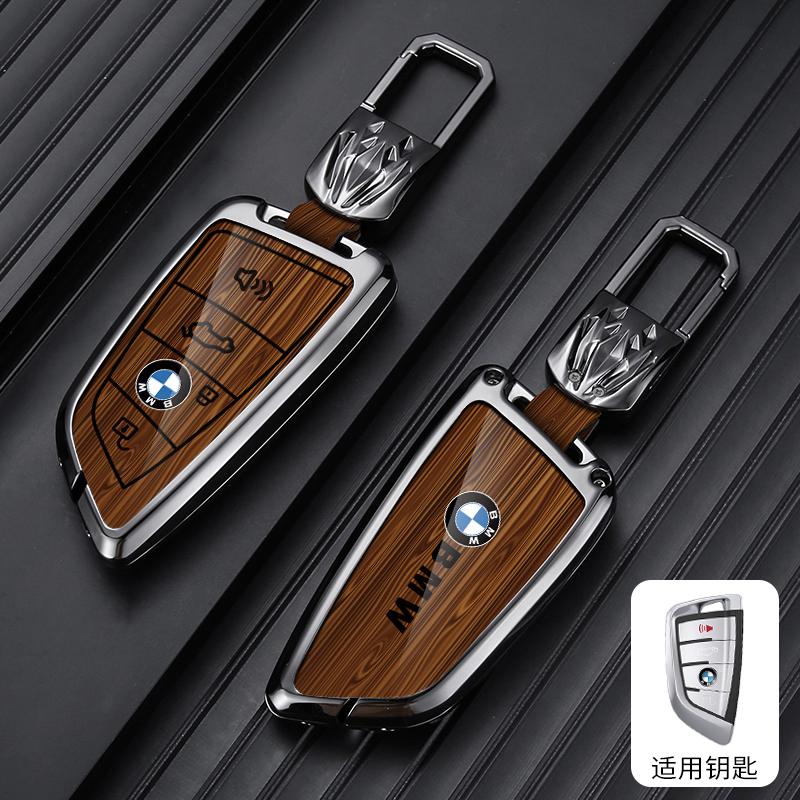 Moderne Auto-Schlüsselhülle Schale Auto-Emblem Schlüsselanhänger Zubehör für BMW 2er 3er 5er 7er Serie 6GT X1 X3 X5 F45 F46 G20 G30 F48 G01 F15 F85