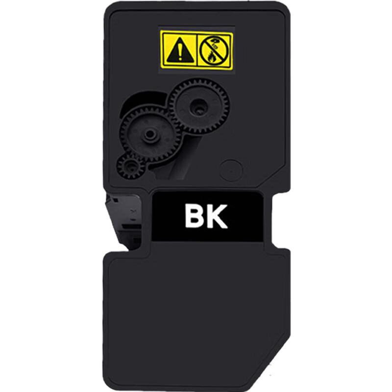 Huiwei Compatible TK-5463 Black Toner Cartridge