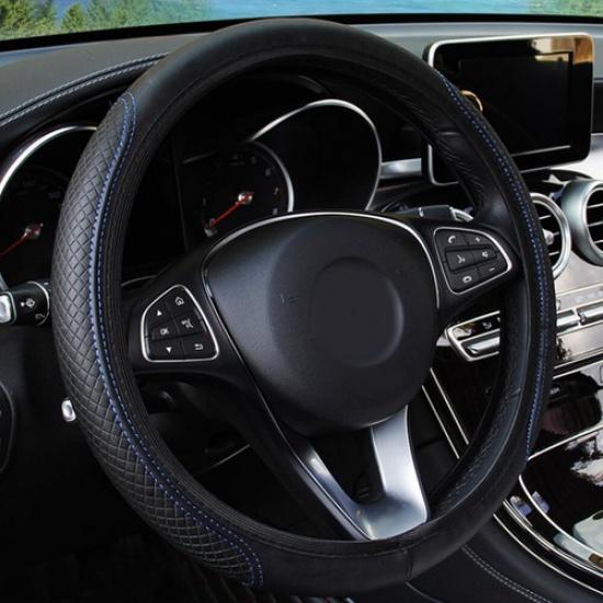 15'' Car Steering Wheel Cover Leather Breathable Anti-slip Protector Accessories