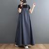Mid-length Pendant Skirt Women Loose Denim Pendant Skirt Swing Dress