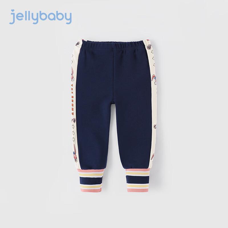 JELLYBABY Girls  Spliced Ribbed Leggings 120