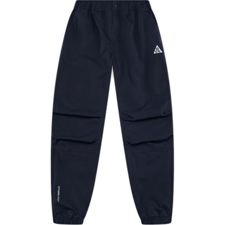 Nike Moderate Kids  Sweatpants All Black FZ5423-010 XL