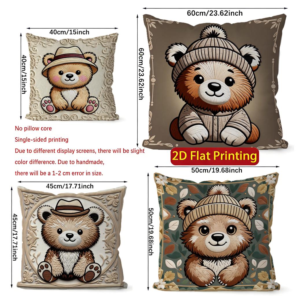 2D Cute Teddy Bears Pillow Covers For Home Decor Pattern Cushion Cover Suitable For Sofa Bedroom Car Pillow Cover