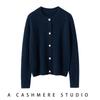 Women's 100% Pure Cashmere Cable Knit Rabbit Button Cardigan, Autumn/Winter 2025 Collection, Round Neck, Loose Fit Sweater Coat.