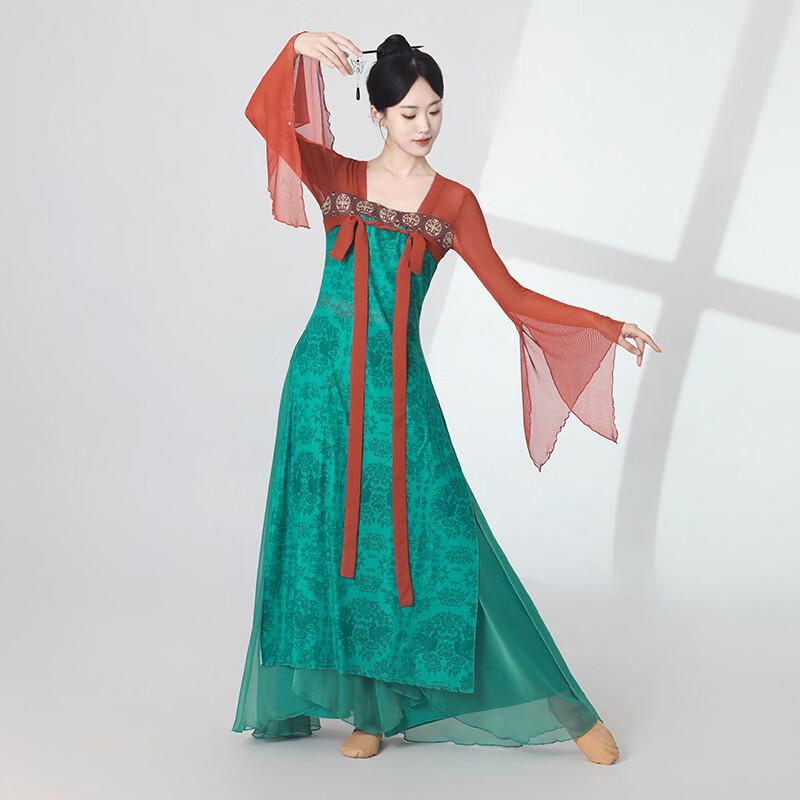 Women s Classical Han Tang Style Dance Performance Dress L