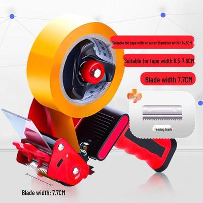 Deqier Semi-Automatic Metal Tape Dispenser