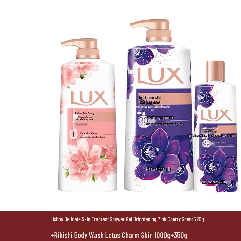 LUX Shower Milk Scented Bundle