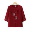 Grandma's New Chinese Style 3/4 Sleeve Summer Blouse