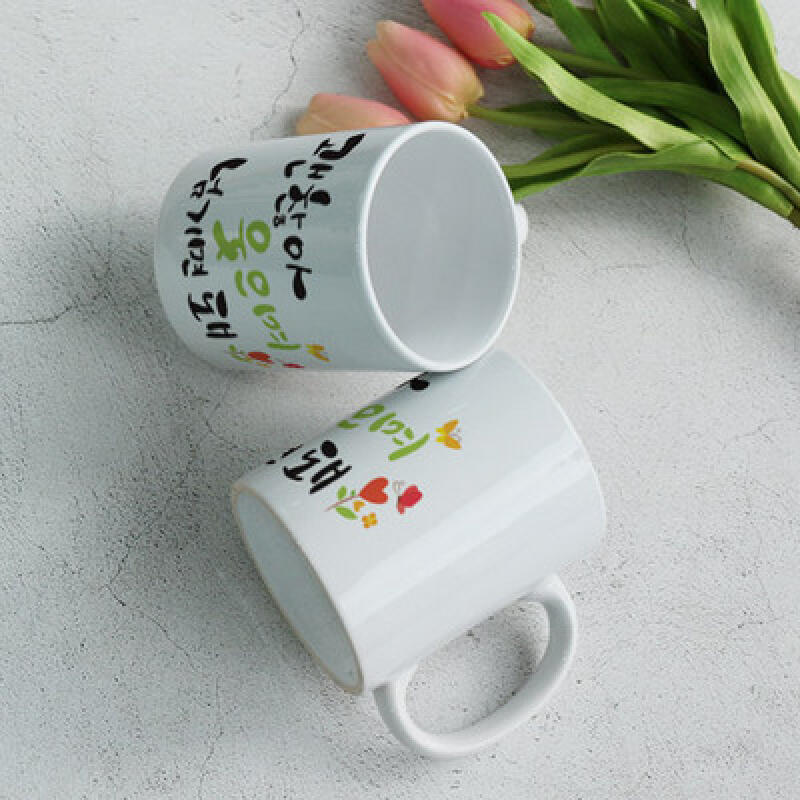 tb775-Design Mug 2p-It s okay, just pass it over