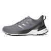 Response Super 2.0 Fabric Lightweight Low-Top Casual Running