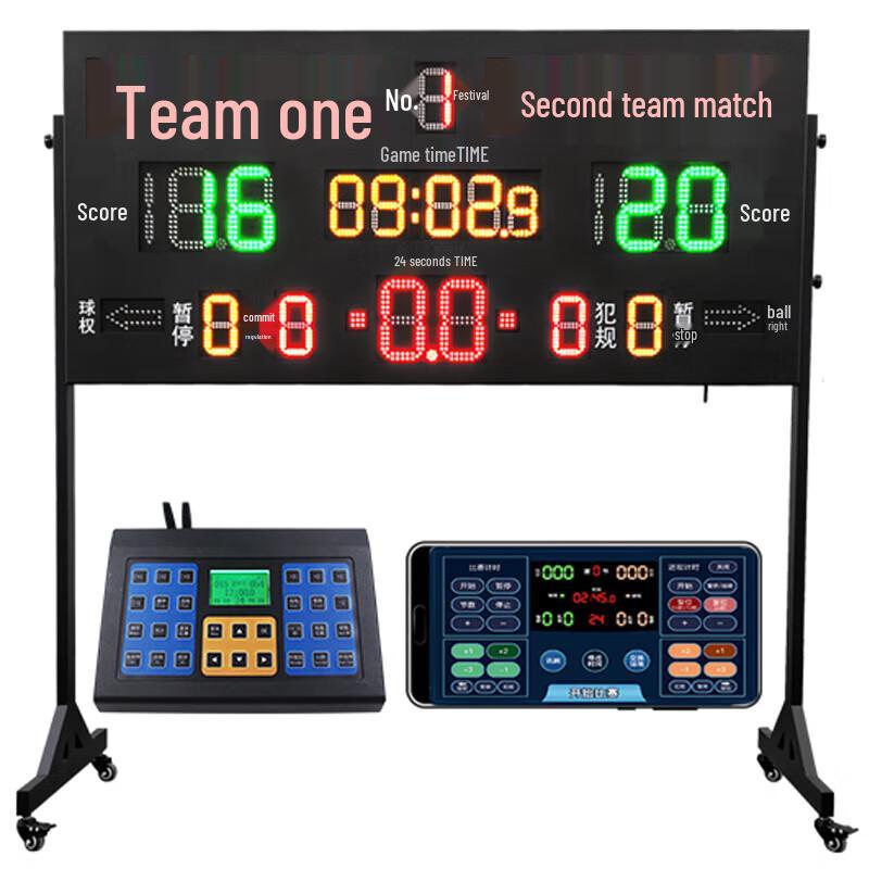 Lieyi Portable Electronic Scoreboard & 24-Second Shot Clock