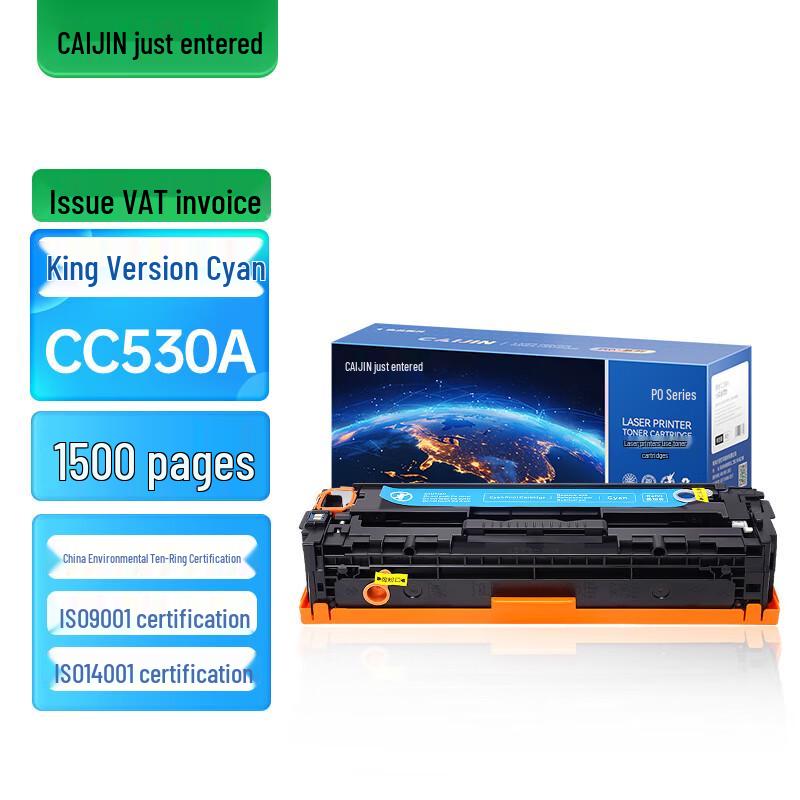 Taijin Elite Compatible Toner Cartridge for HP 305A Series