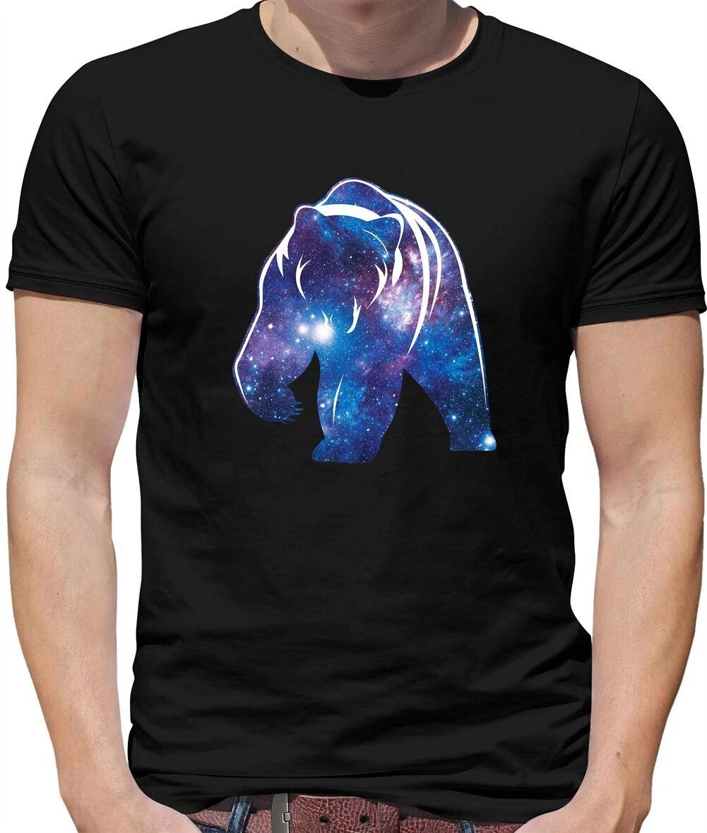 Space Animals - Bear Mens T-Shirt - Universe - Polar - Grizzly - Brown - Animal XL