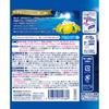 Bathclin world travel italy blue cave bath salts 600g  x 1