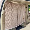 1PC Car front and rear partition curtain sunshade curtain sunblock intermediate air conditioning barrier privacy curtain