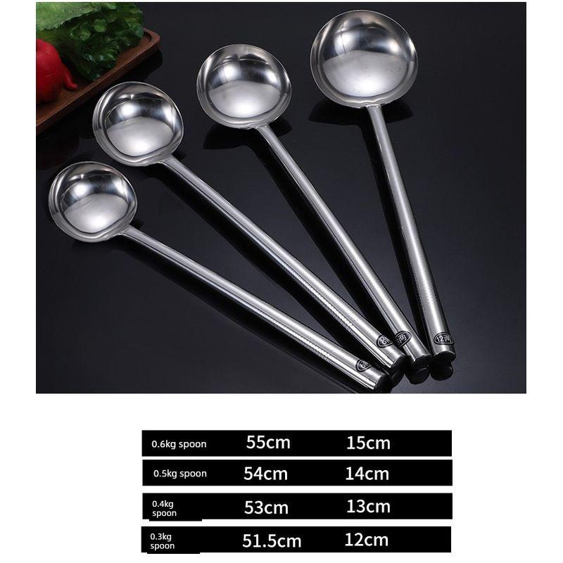 Stainless Steel Spoon with Wooden Handle, Long Spoon for Restaurants and Hot Pot Restaurants, Extended Stainless Steel Cooking Spoon and Spatula