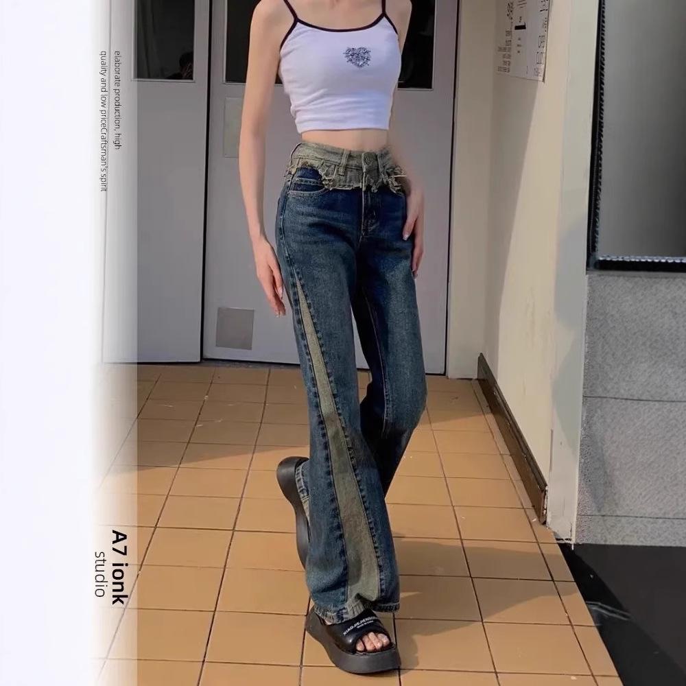 Women's High Waist Y2K Millennium Flair Jeans - Retro Hot Girl Summer Style