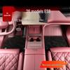 NIO ES8 TPE Floor and Trunk Mats - Fits 26 Models, Full Coverage Car Interior Accessories.