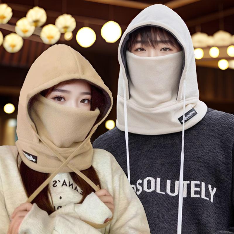 Outdoor Warm Hat Men's Winter Velvet Windproof Ear Mask Hat Scarf All In One Cycling Lei Feng Hat