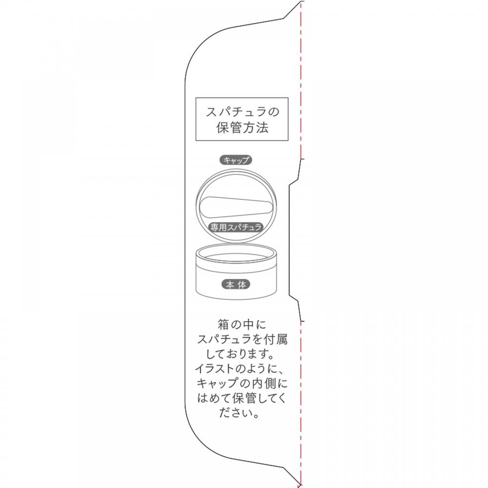 Duo Duossa Cleansing Gum White Ex 66g Premium Anti Aging