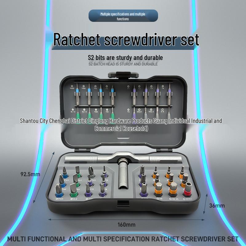 40-in-1 Multifunctional Ratchet Screwdriver Set with Interchangeable Phillips and Slotted Bits for Household Repair