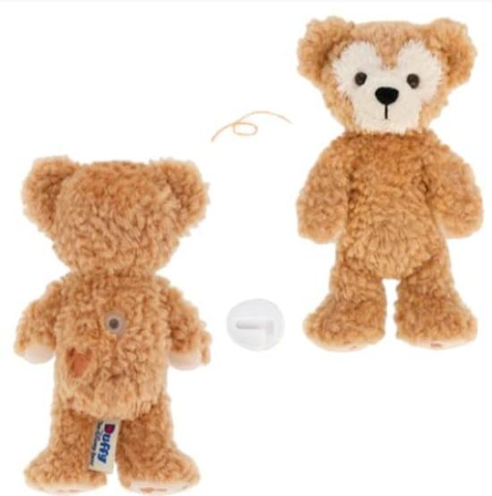 

Duffy Smartphone Plush Toy [One Lovely Day] Tokyo DisneySea Exclusive Play Charm Smartphone Goods
