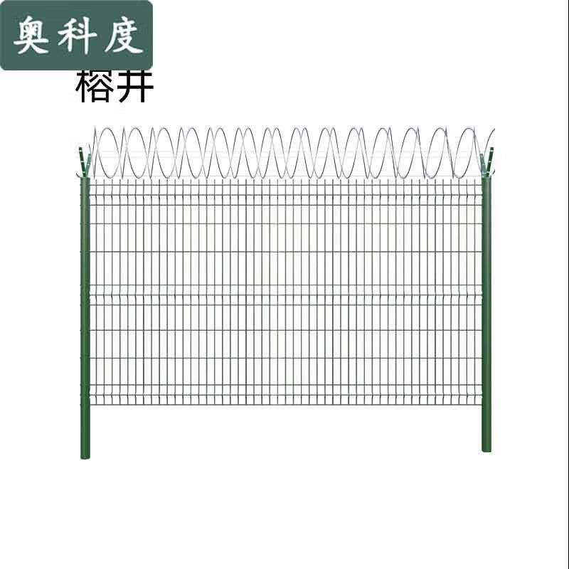 Aokedu Security Barbed Wire Fence System
