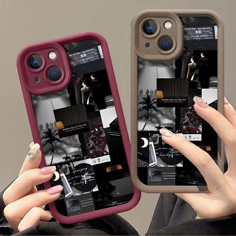 Life Fragments Are Suitable for iPhone Apple 15 Mobile Phone Case A3092 Ultra-thin Matte Protective Case Male Anti-drop Soft Case