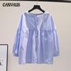 Summer Women's Shirt Loose Shirt Fashion Temperament Comfortable Casual Tops
