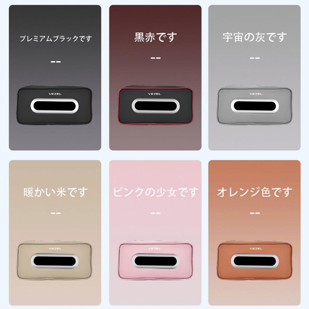 MAIFANGQI Porta-Lenços de Carro Compatível com o Lenço Personalizável Feito de Selecionados Prende-se na Parte de Trás da Lata Também Pode Ser Usado como Barra de Apoio para o Sol Grande