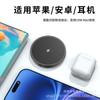 Magnetisches schnelles kabelloses Ladegerät für Apple-Geräte