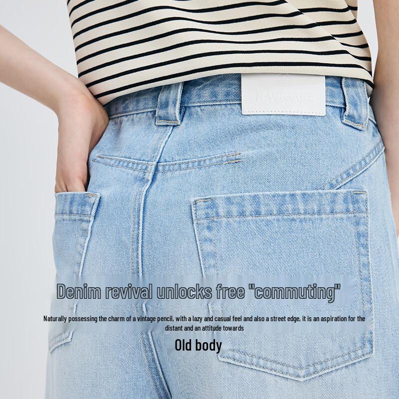 Navigare Women's Retro Wide-Leg Banana Denim Jeans