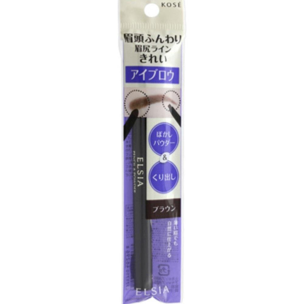 

Elsia Platinum Balloon & Powder Eyebrow BR300 Коричневый 0,5г