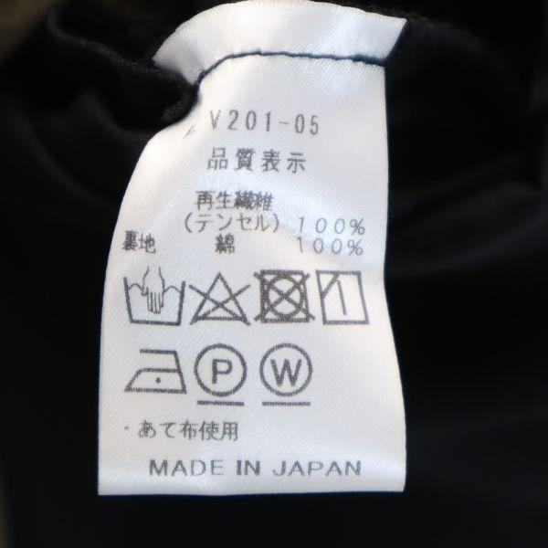 unused VAST222 20ss Short sleeve Layered Skipper Cut 2 black Men's Used