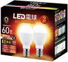 Becuri LED – Becuri și tuburi LED