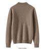 Women's Cashmere Half-High Neck Sweater, Autumn/Winter 2025, Seven-Needle Cable Knit, Loose Fit, Versatile Pullover.