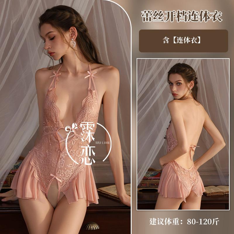 Sexy lingerie sexy lace perspective mesh hot one-piece uniform temptation breast flirting suit