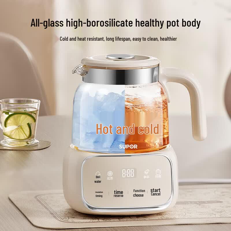 SUPOR Quiet Health Tea Kettle