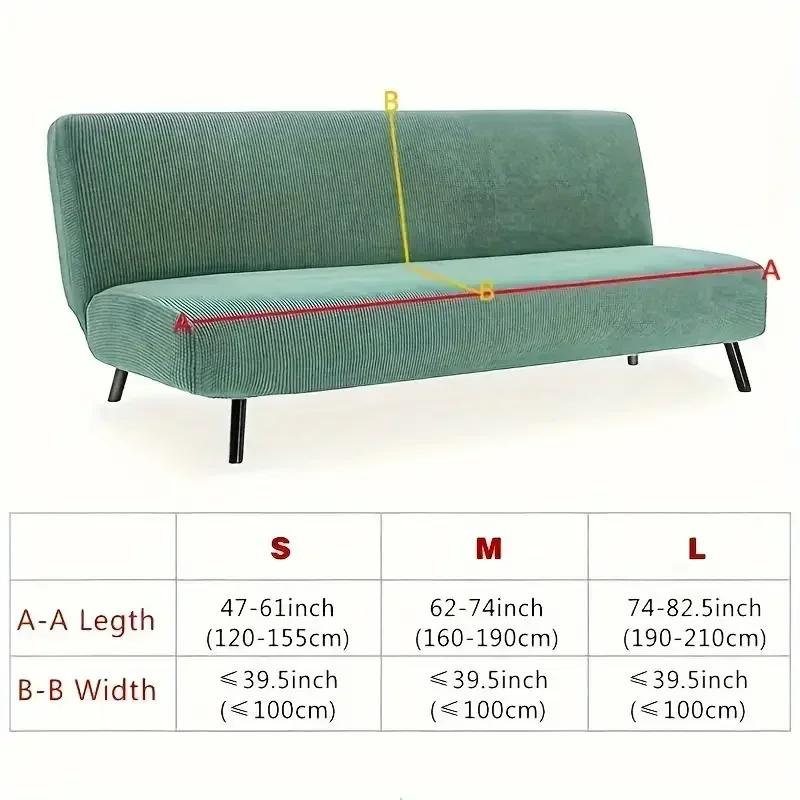 Jacquard Sofa Bed Covers High-quality Armless Sofa Cover Without Armrest for Living Room Stretch Folding Home Couch Slipcovers