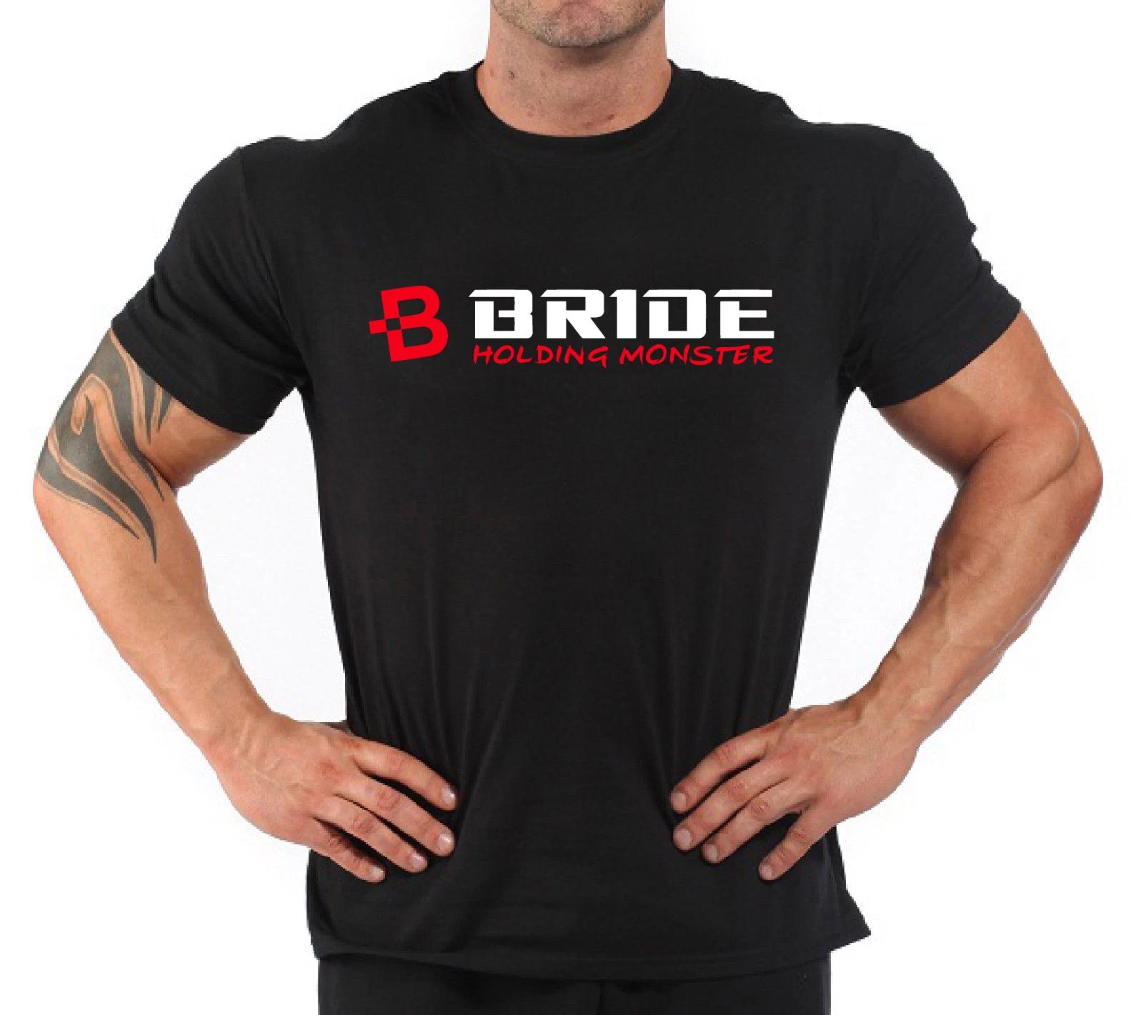 Car Motorcycle T-Shirt  Bride Holding Monster L
