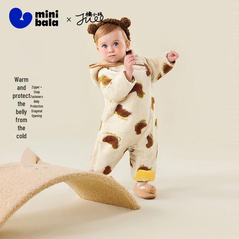 minibala Artist Collaboration Unisex Hooded Plush Baby Romper 90