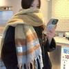 Korean Mohair Scarf Long Thickened Warm Neck Shawl Women's Outer Warm Versatile Ancient Knitted Scarf
