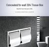 Stainless Steel Concealed Wall-Mounted Double Roll Tissue Holder
