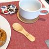 Kitchen Wood Mini Spoon