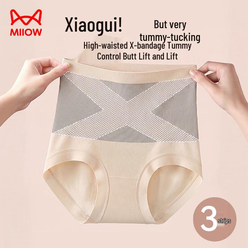 Miiow Women's High-Waist Tummy Control Butt Lift Briefs